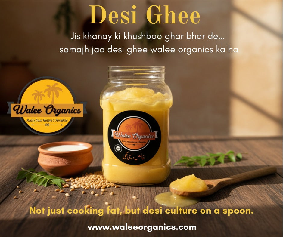 Desi Ghee (دیسی گھی) 1kg