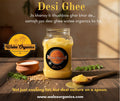 Desi Ghee (دیسی گھی) 1kg