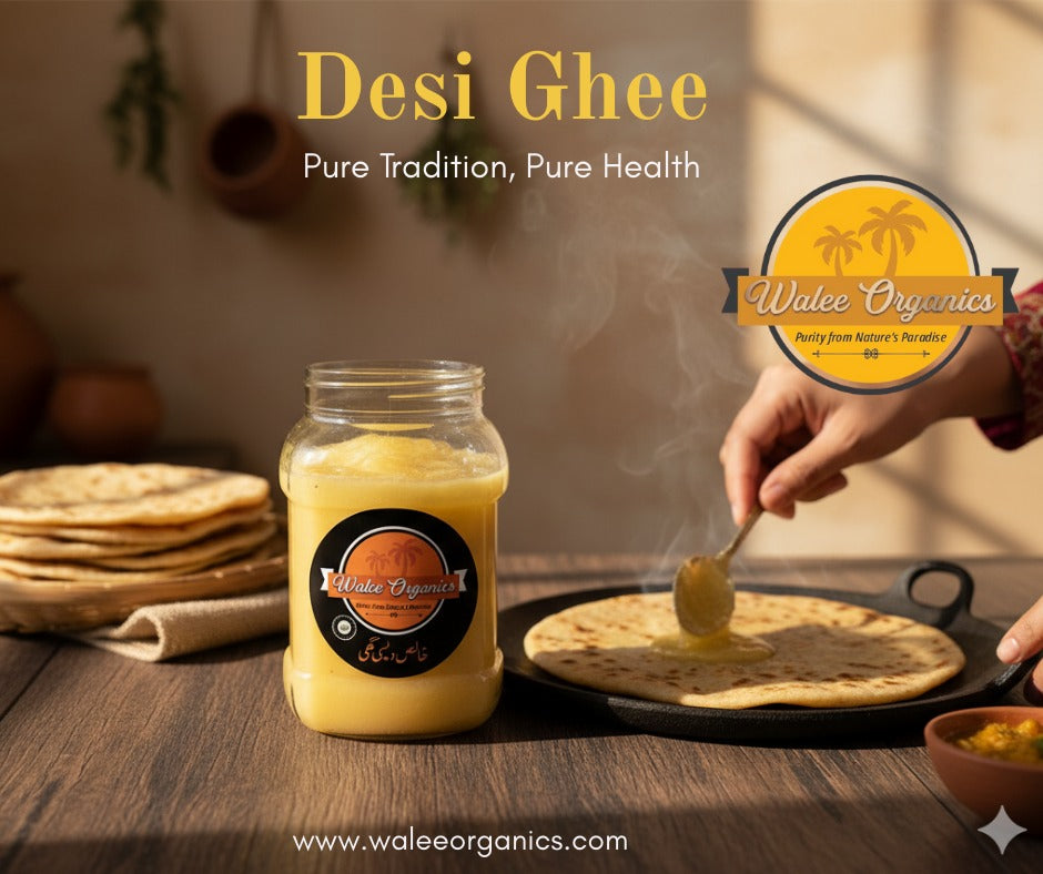 Desi Ghee (دیسی گھی) 1kg