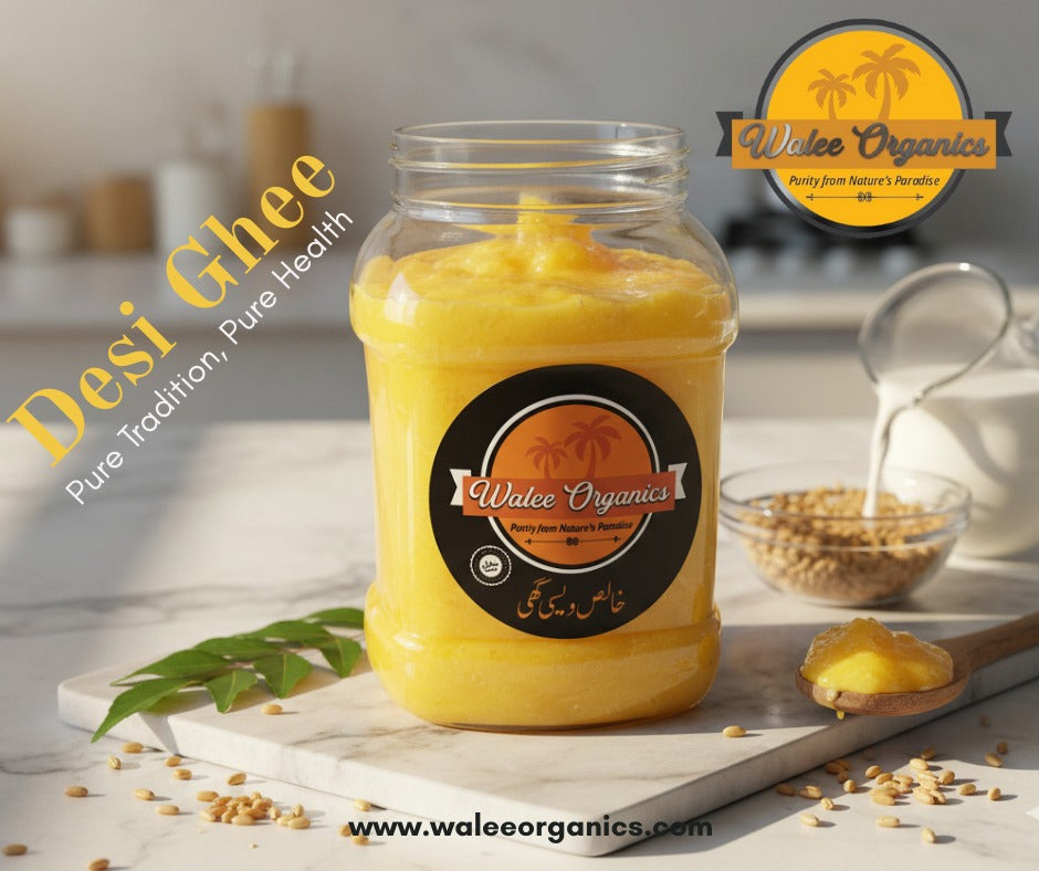Desi Ghee (دیسی گھی) 1kg