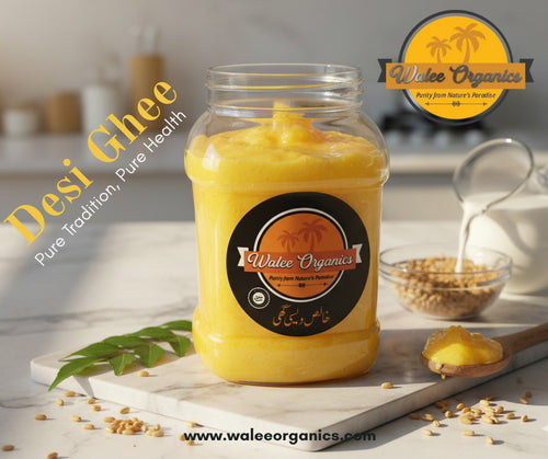 Desi Ghee (دیسی گھی) 1kg