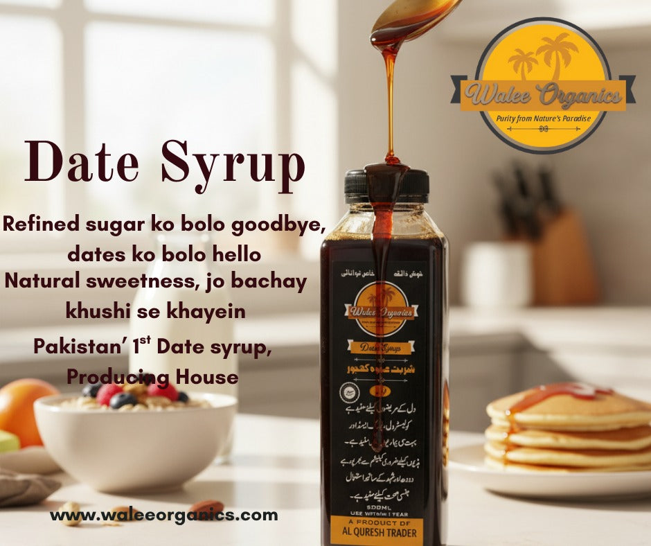 Date Syrup (کجھور + انجیر)